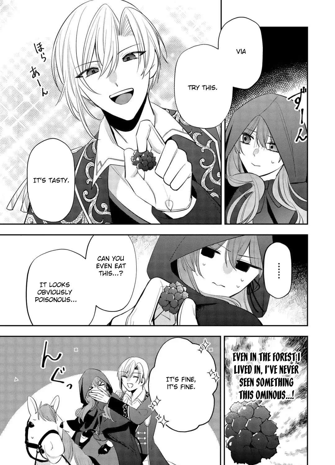 The Saint Executed in Her Past Life, Now Known as the Black Apothecary Chapter 5 - page 19