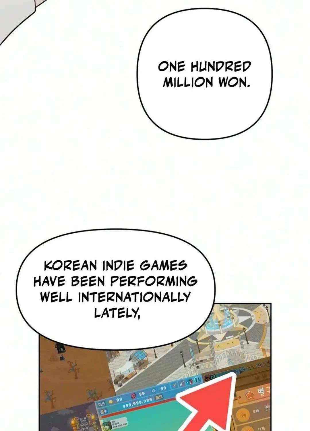 Reversal! First Love Chapter 6 - page 49
