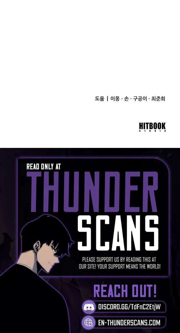 Minor Legend Chapter 24 - page 138