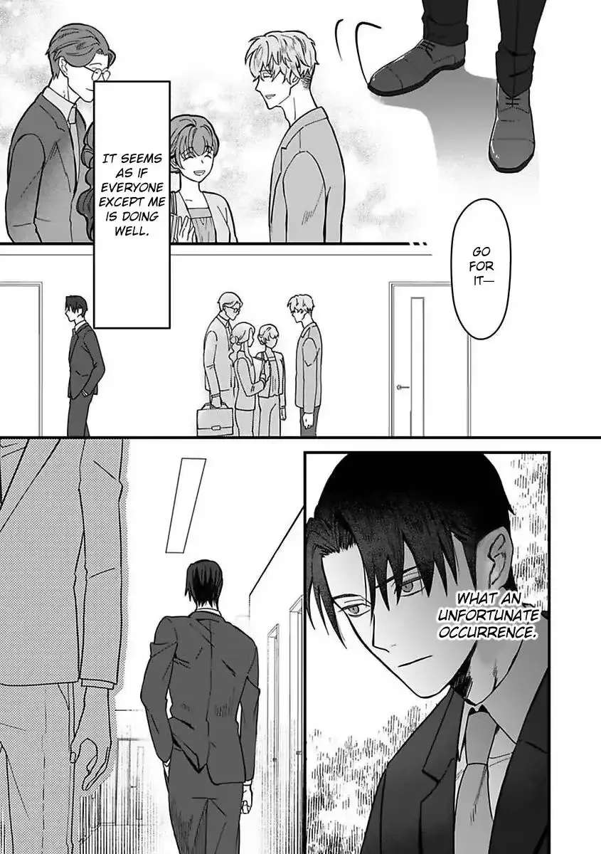 When the Night Is Drunk, Love Arrives Chapter 2 - page 21
