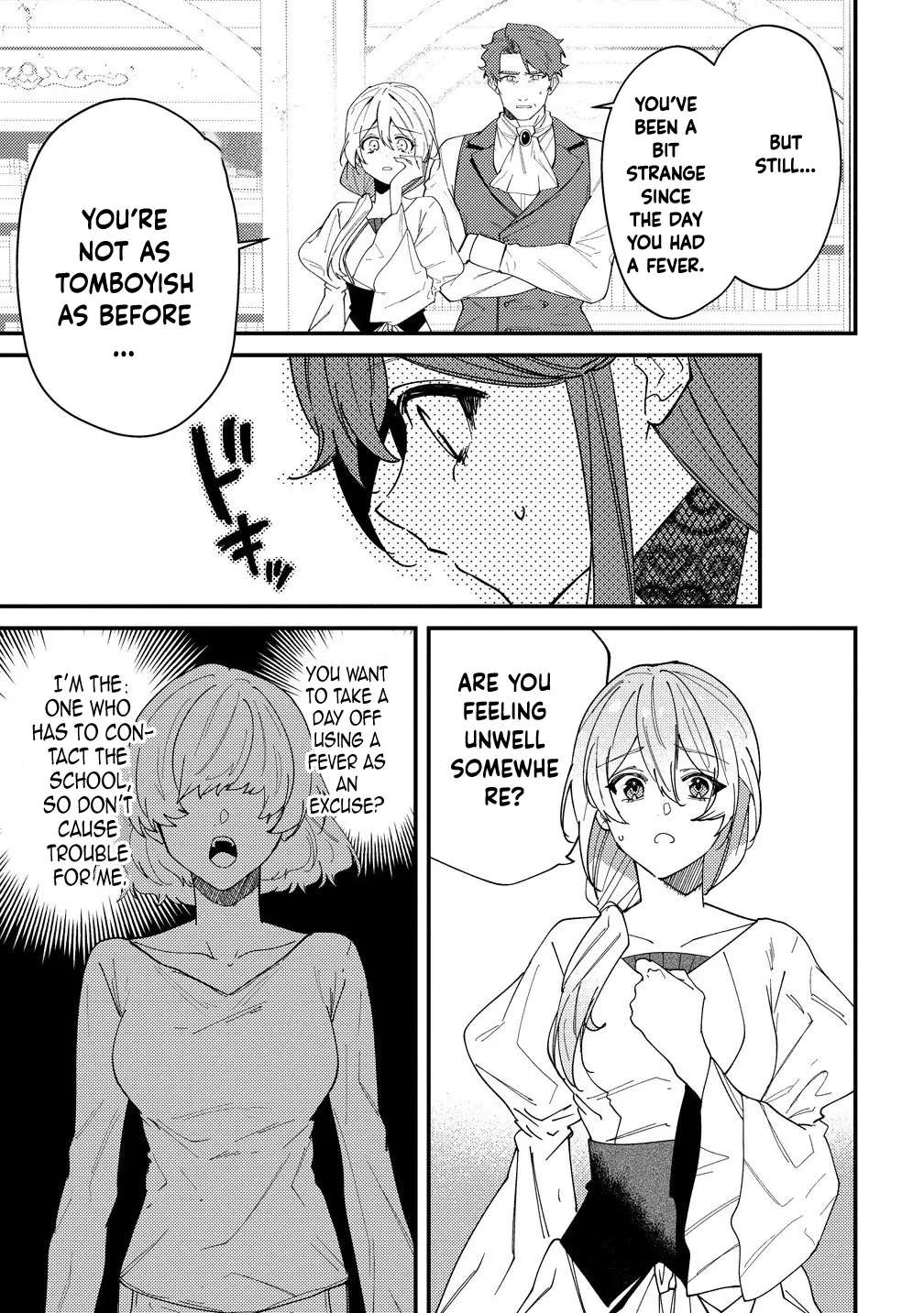 Seijin Koushaku-sama ga Last Boss dato iu Koto wo Watashi dake ga Shitteiru Chapter 2 - page 3