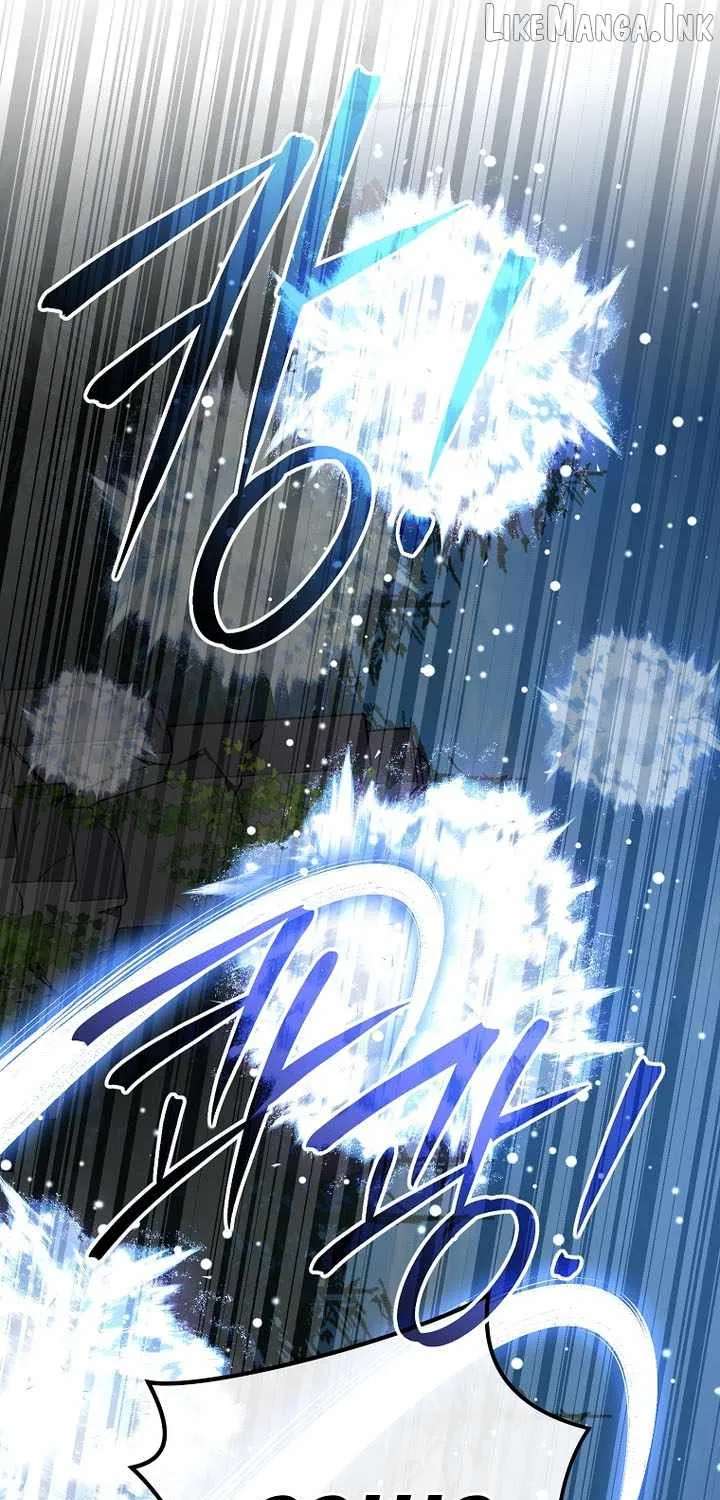 Genius Archer’S Streaming Chapter 110 - page 88