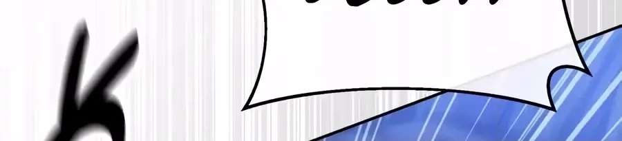30 Years Have Passed Since the Prologue Chapter 16 - page 60