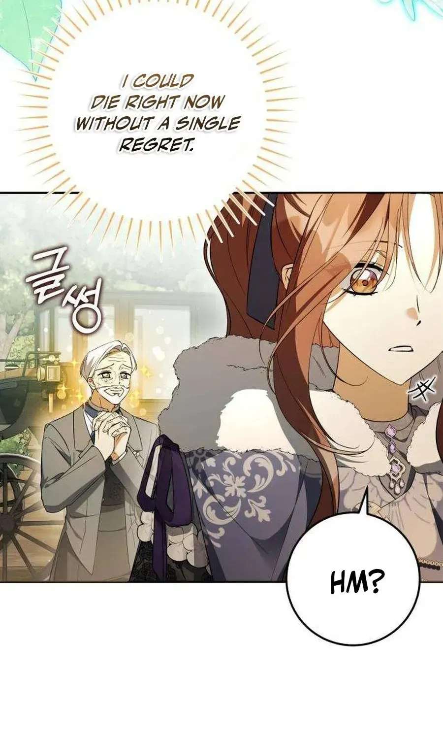 I Became the Owner of a Poor Estate Chapter 4 - page 38