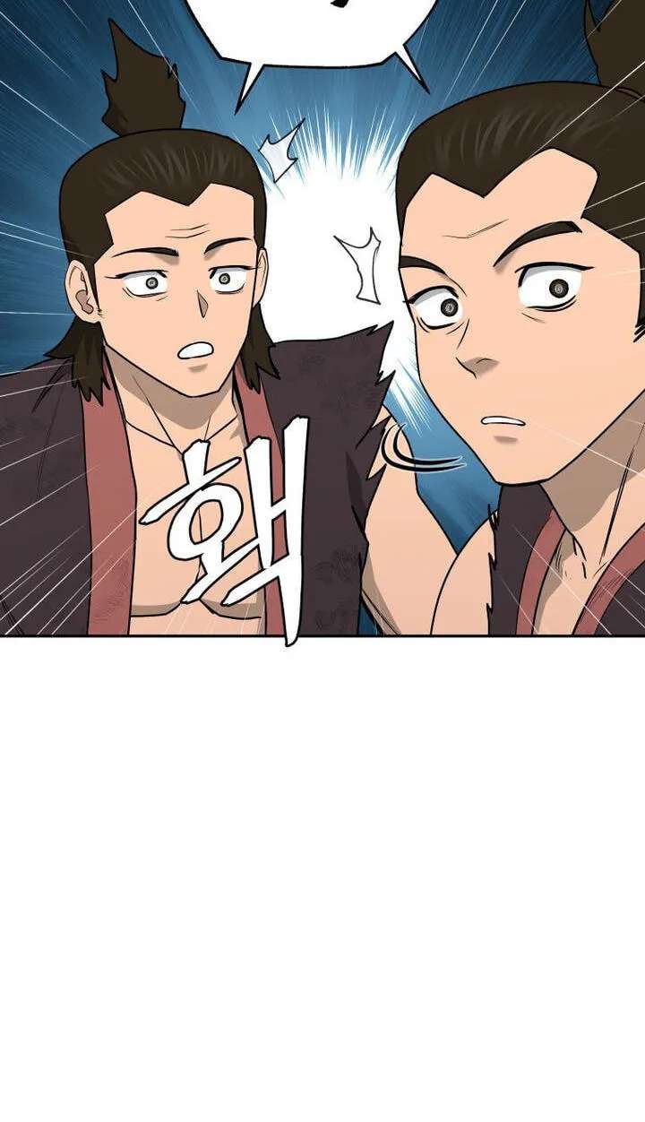 Gwanjeon – Lee Kang-jin Chapter 265 - page 66