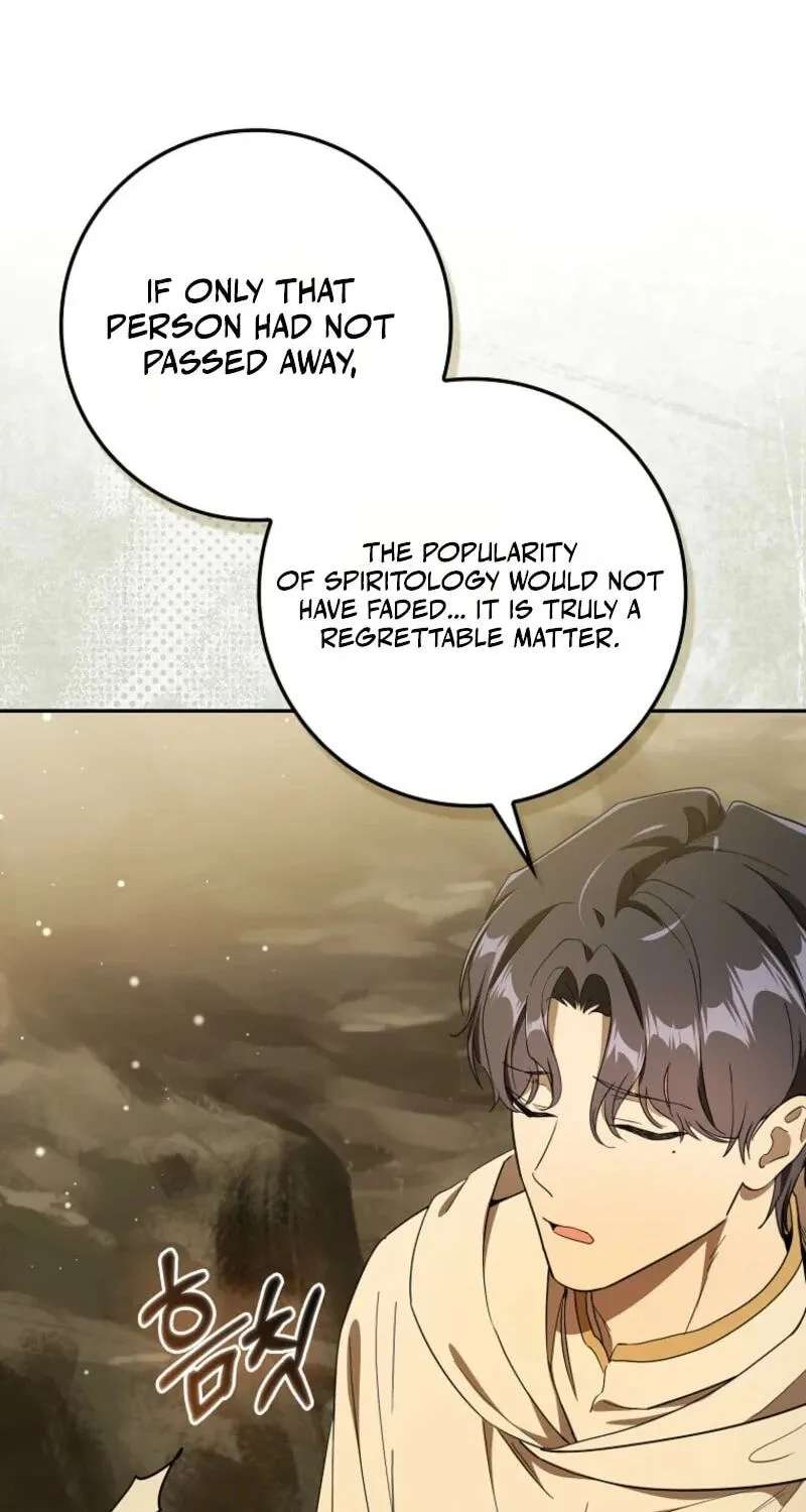 Marked as the Tyrant's Daughter-in-law Chapter 23 - page 76