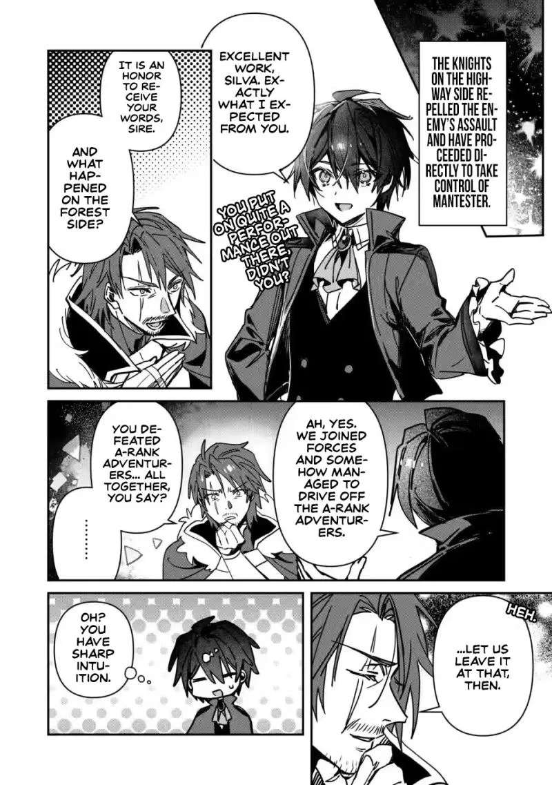Tsuihou Sareta Danshaku Shisoku no Kareinaru Ryouchi Kaikaku ~Kuzu Oyaji ni Munou to Nonoshiraretakedo, Jitsuha Sekai Saikyou no Ryu Mahoutsukai desu~ Chapter 4 - page 3