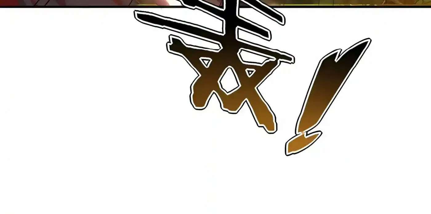 Quan Qiu Yi Neng: Kaiju Juexing Zi Xiao Shen Lei Chapter 86 - page 28