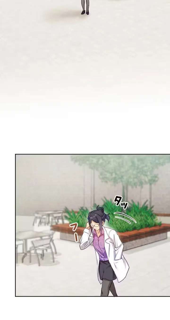Dakara, Anata wa o Shimai desu Chapter 20 - page 13