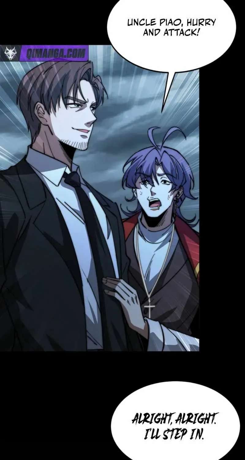Devil Summoner, I am the Abyss Lord Chapter 84 - page 14