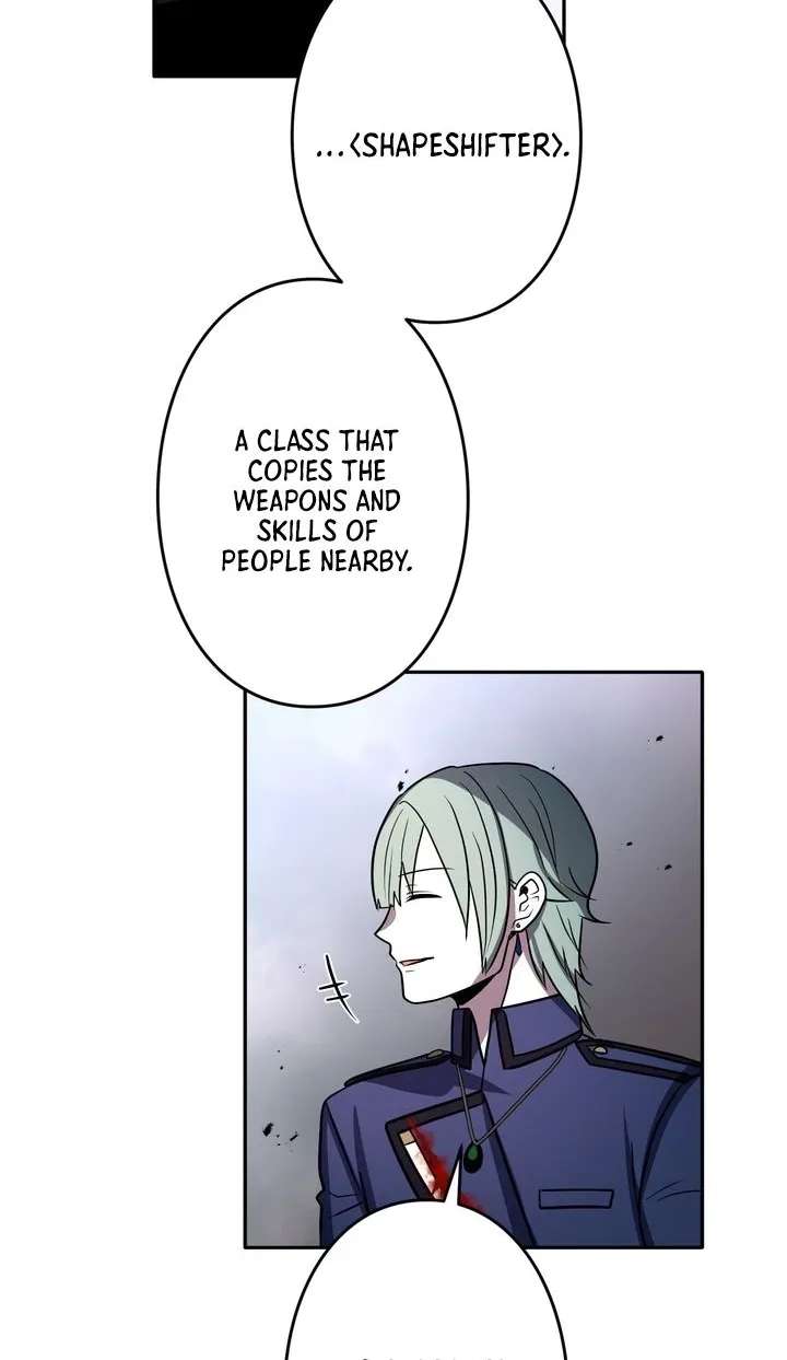 Hidden Class Gravity User Chapter 206 - page 20