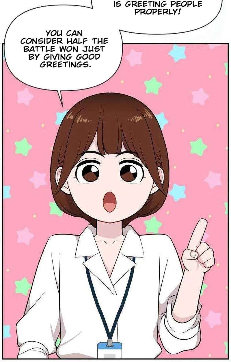 An Awkward Relationship Chapter 28 - page 33