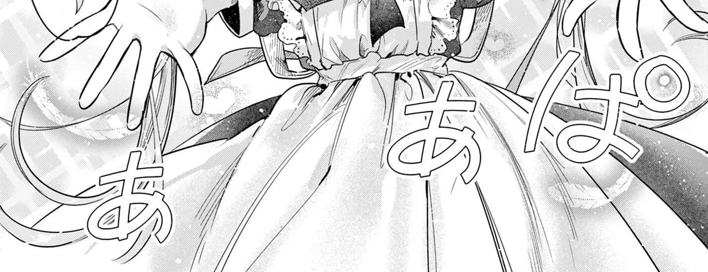 Maid & Roid wa Ojousama no Oyaku ni Tachitai! Chapter 5 - page 24
