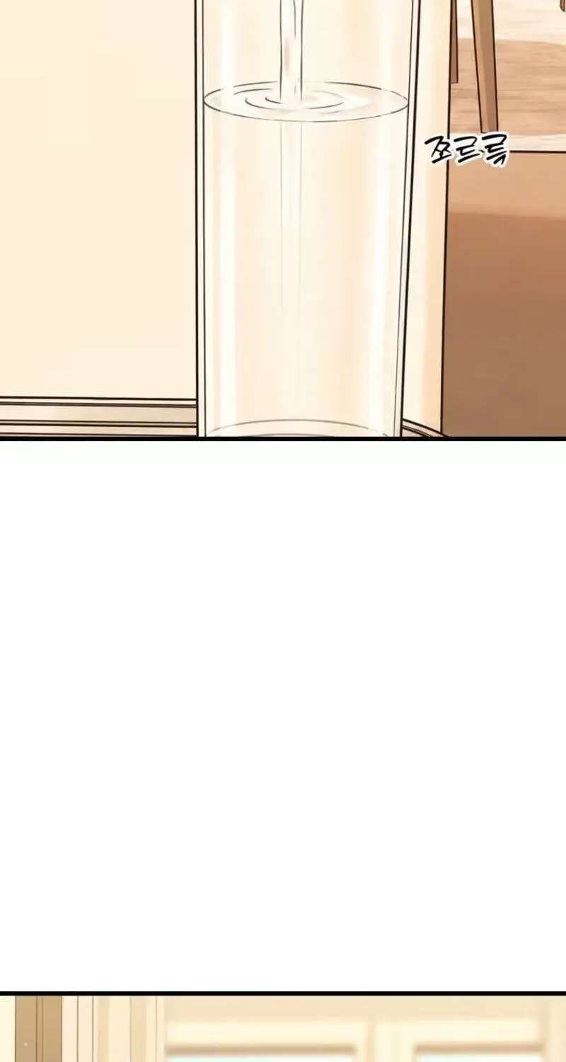 Kanna Made a Certain Decision Chapter 31 - page 4