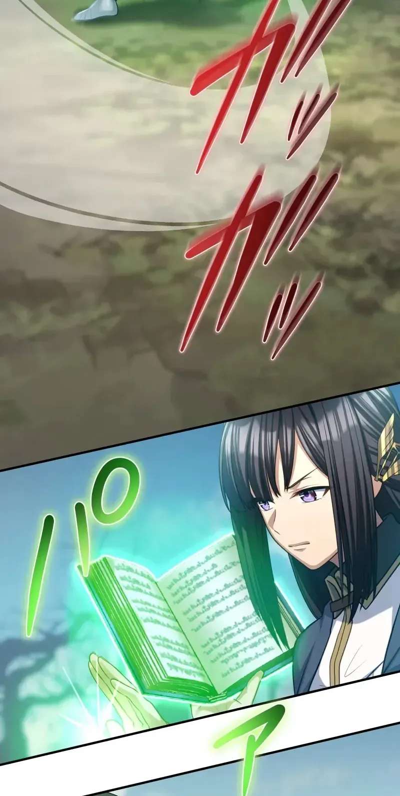 After Being Expelled, I Awakened a Barrier Skill and Became Unmatched Chapter 23 - page 86