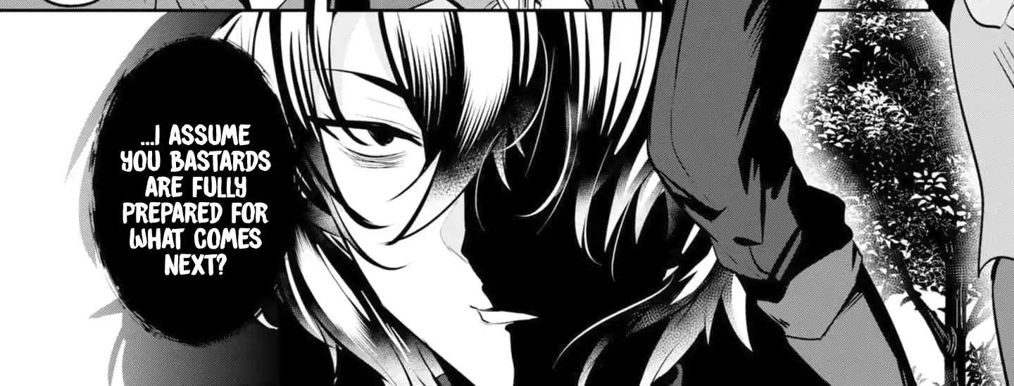 Yasagure Shōkansha wa Ugokanai Chapter 9 - page 71