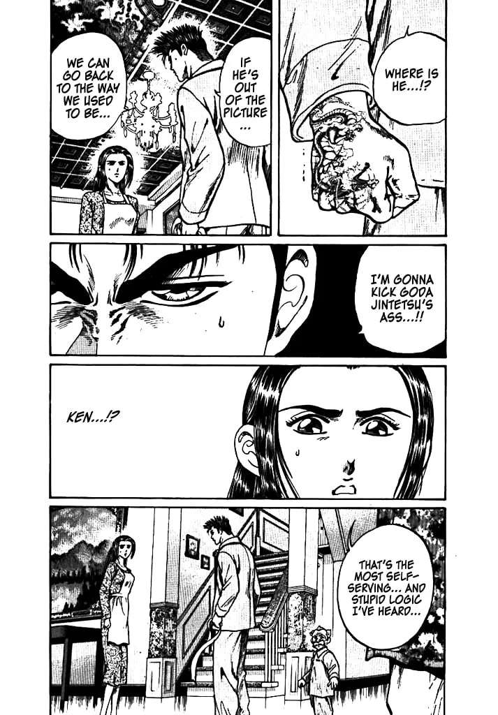 Dragon FIst Chapter 3 - page 9