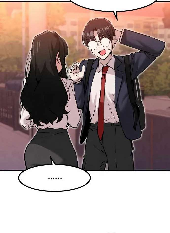 Neo man Boindan Mariya Chapter 26 - page 72