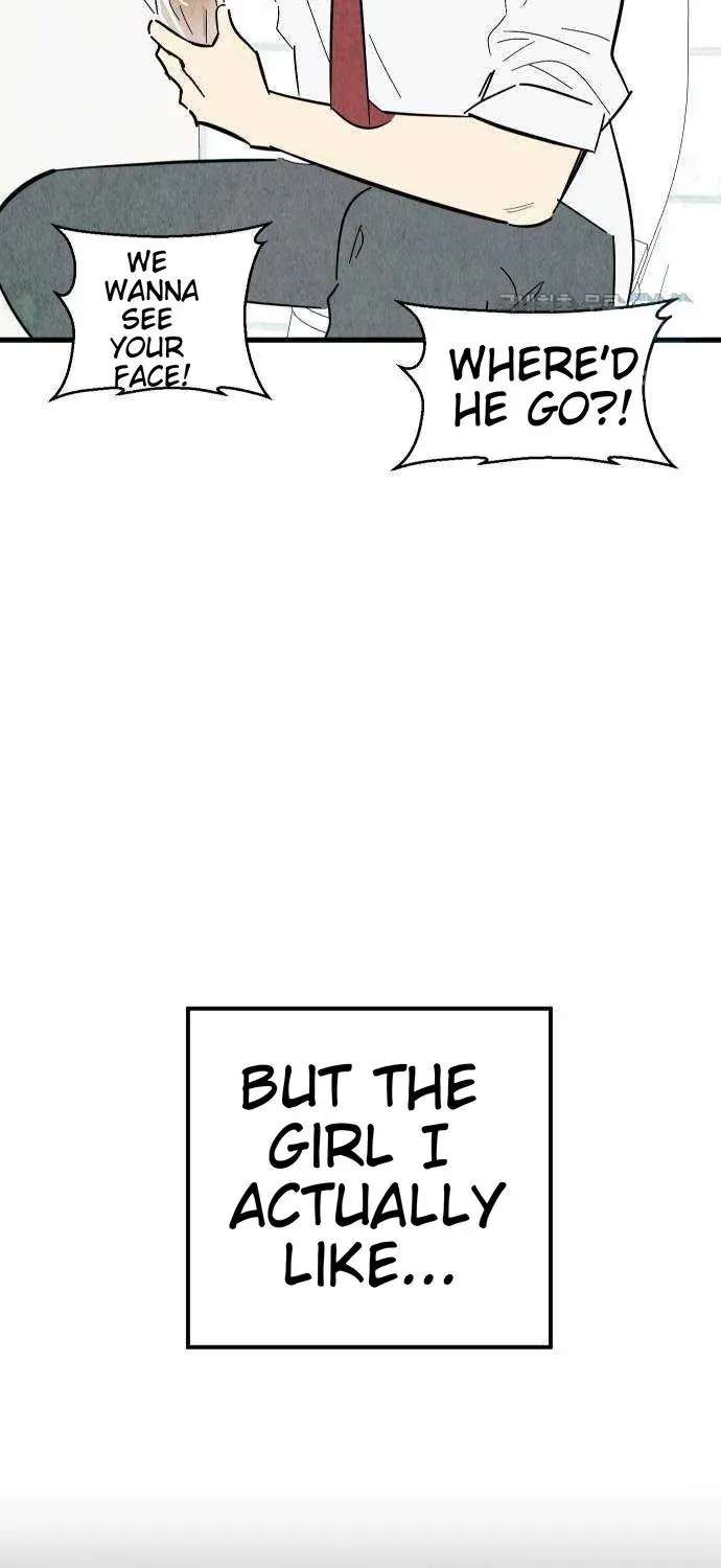 How to Turn You Around Chapter 52 - page 5