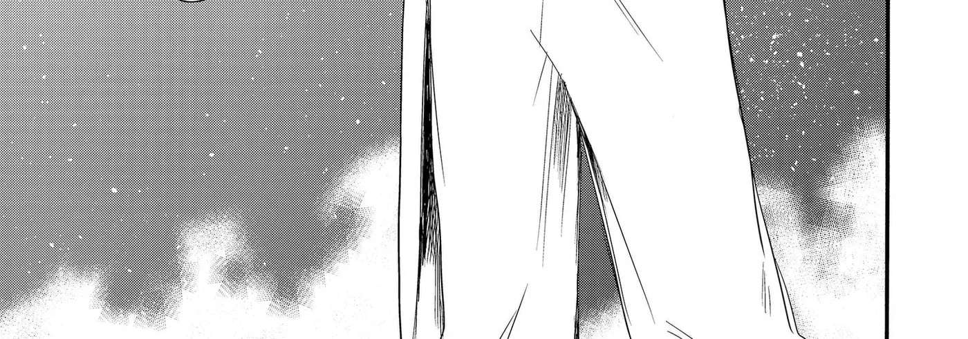 Yuusha Izoku Chapter 29 - page 30