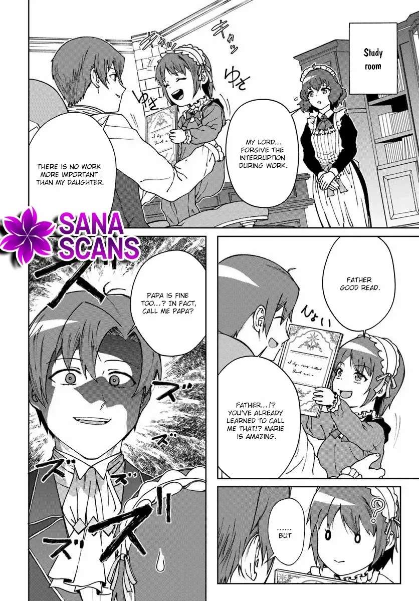 The Villainess Desires an Age of Exploration. Chapter 1 - page 24