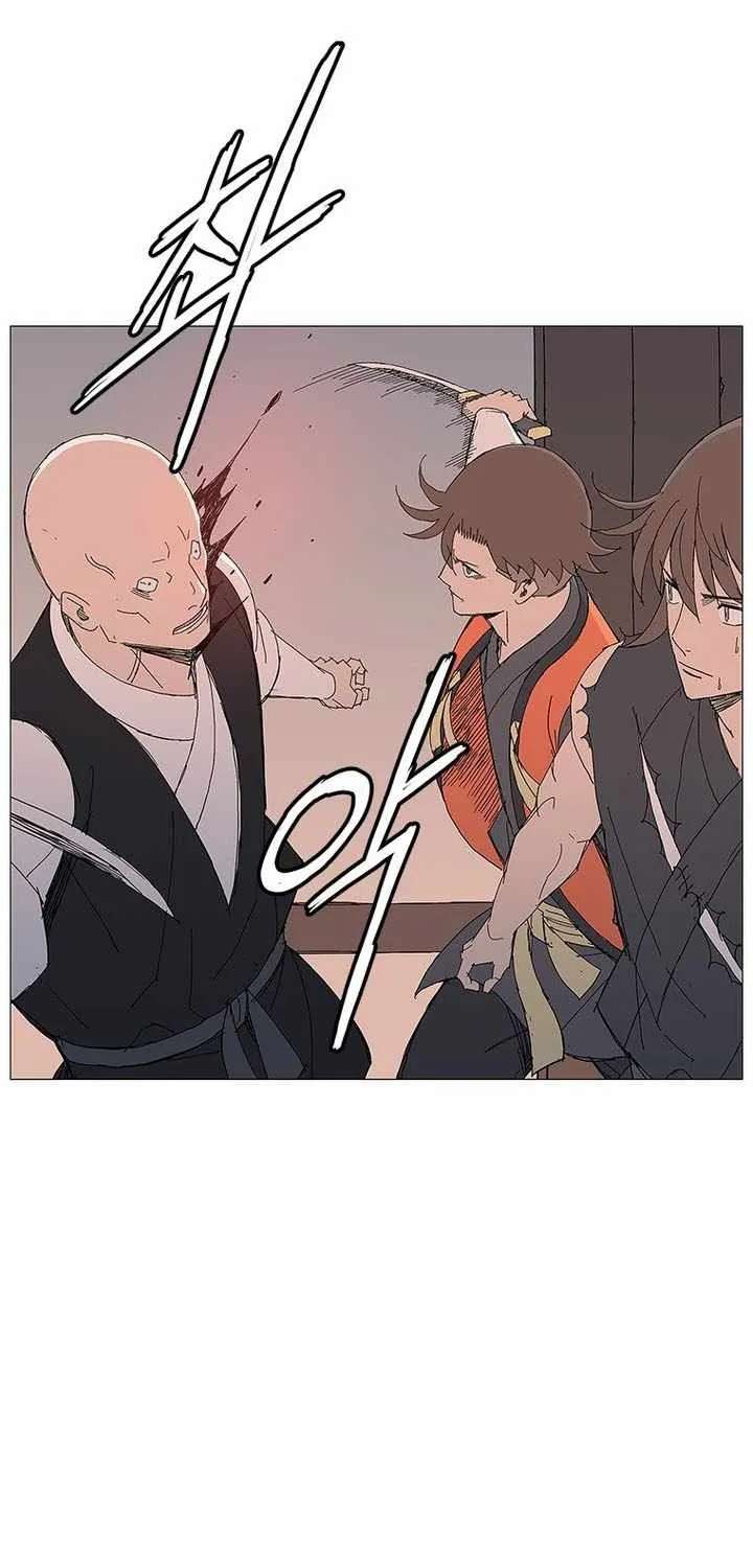 The General - Fighting Legend Chapter 112 - page 28