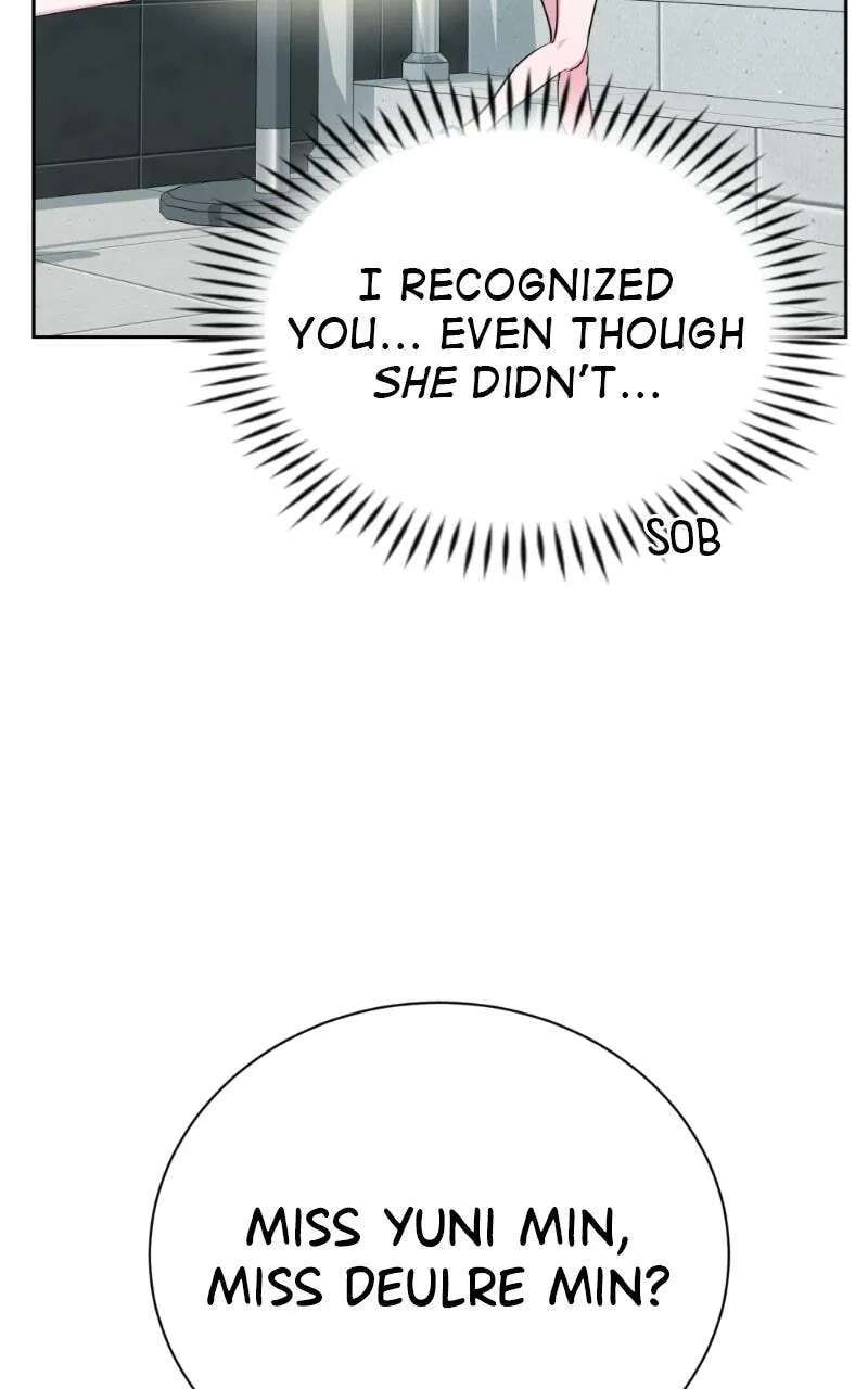 Ilchon Application Chapter 33 - page 125