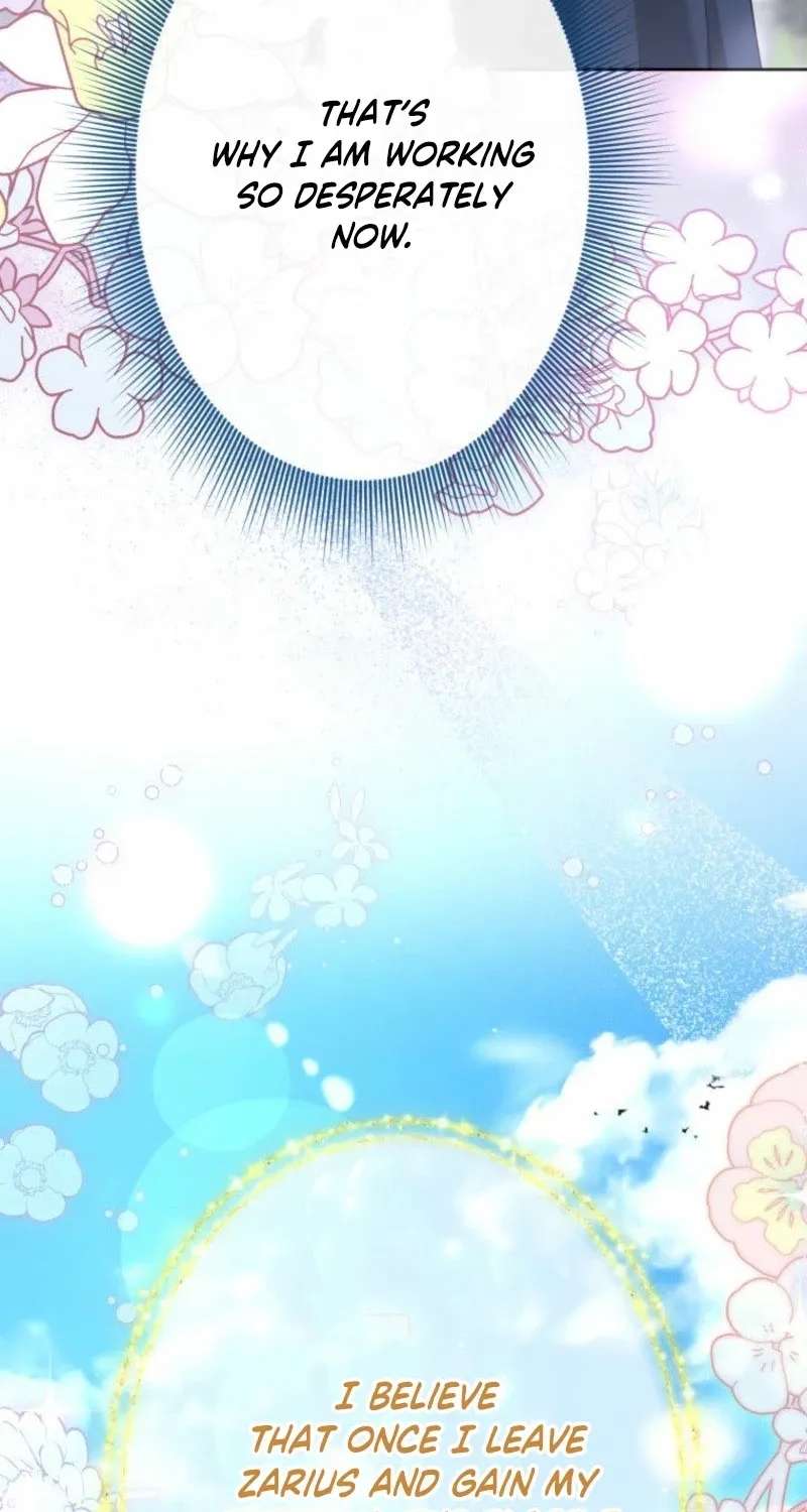 Hantoshigo ni Shinu no ni, Boukun Heika o Toriko ni Shite Shimatta Chapter 9 - page 59
