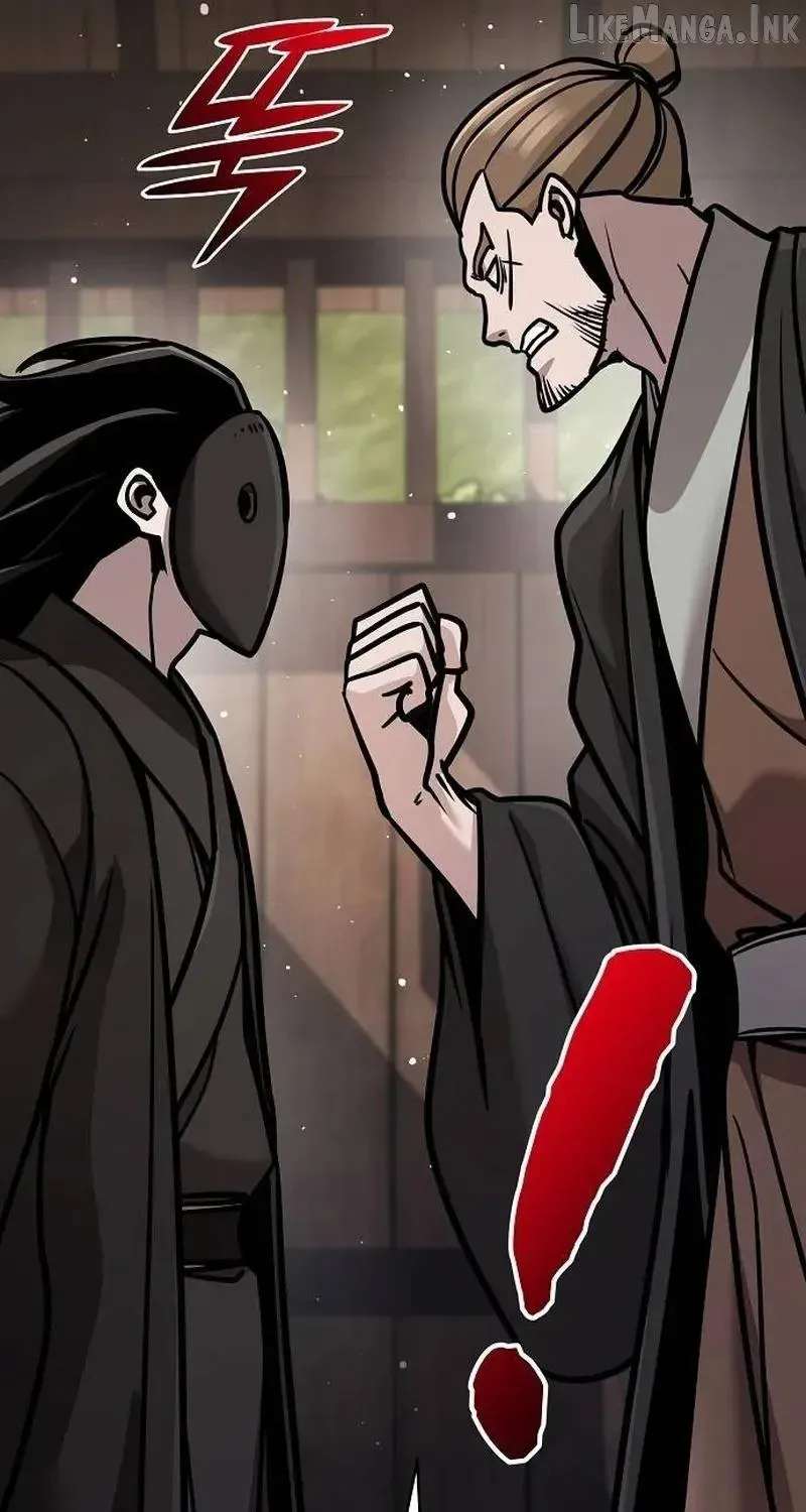 The Suspicious Boy Is One of the World's Top Ten Masters Chapter 130 - page 112