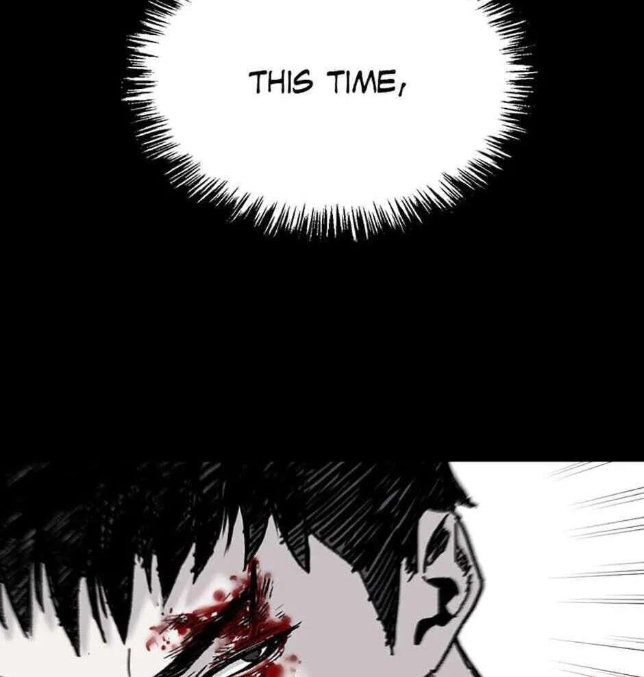 Switch (Ji-Dong & Kim Dong-Chan) Chapter 1 - page 251