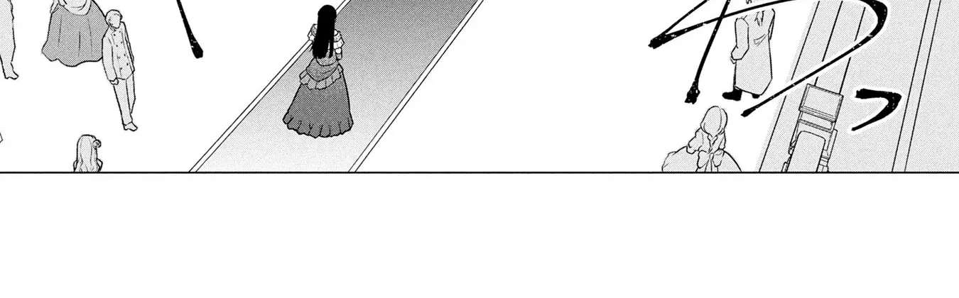 Kokai Shuraba De Konyaku Ga Nakunarimashita Korekara Shigoto To Koi Osagashimasu! Chapter 1 - page 23
