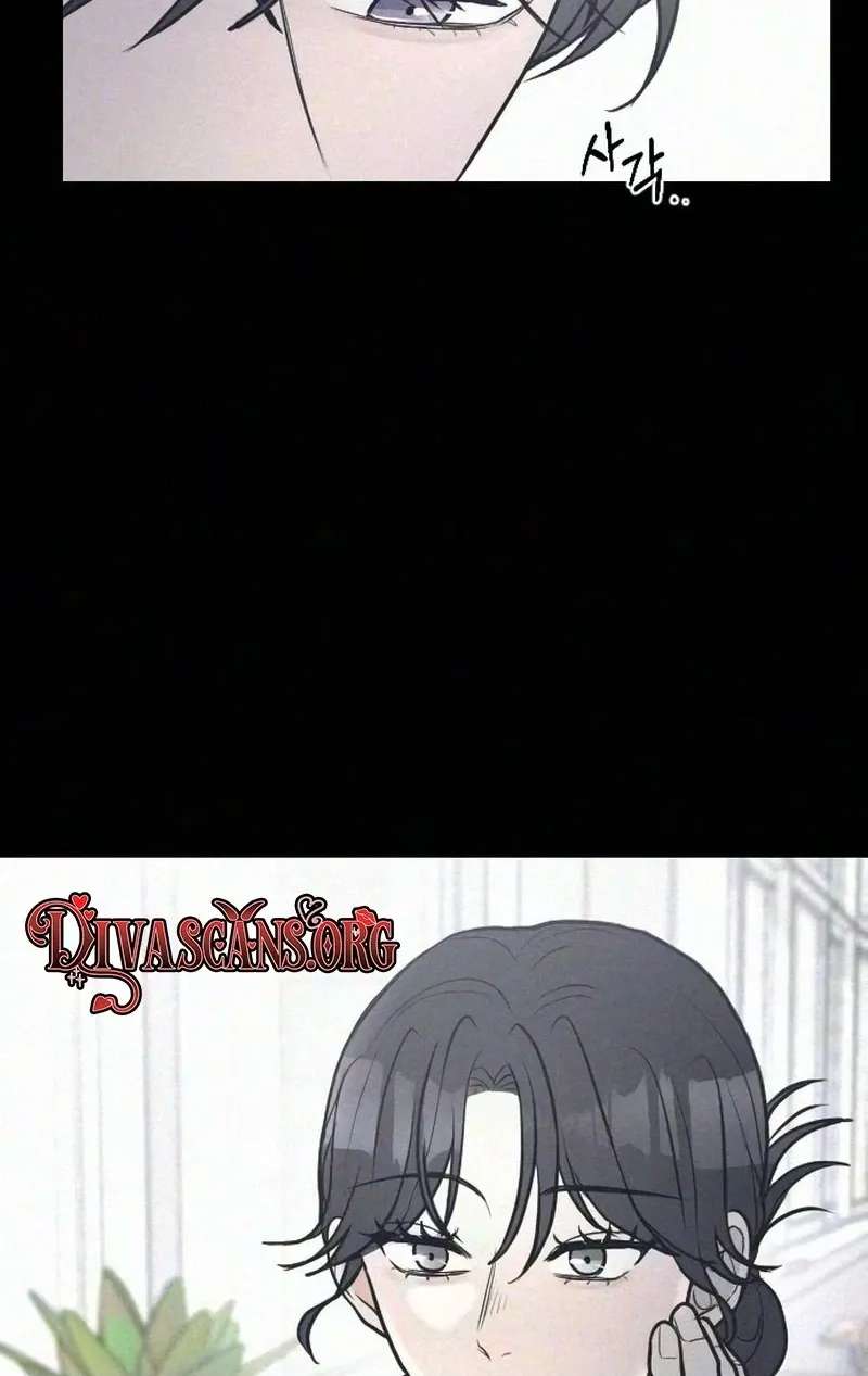 28, Youth! Chapter 2 - page 90
