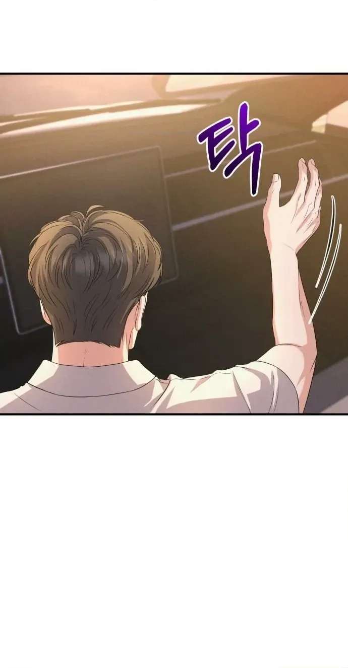 I Will Remarry the Ex-Husband I Killed Chapter 16 - page 60