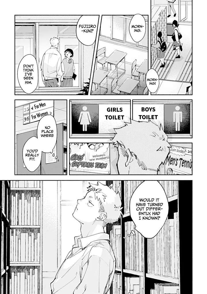 Garden in the Closet Chapter 1 - page 46