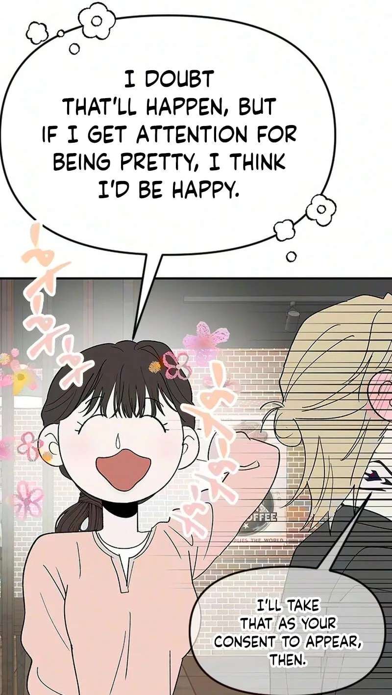 My Sexy Snail Bride Chapter 24 - page 52