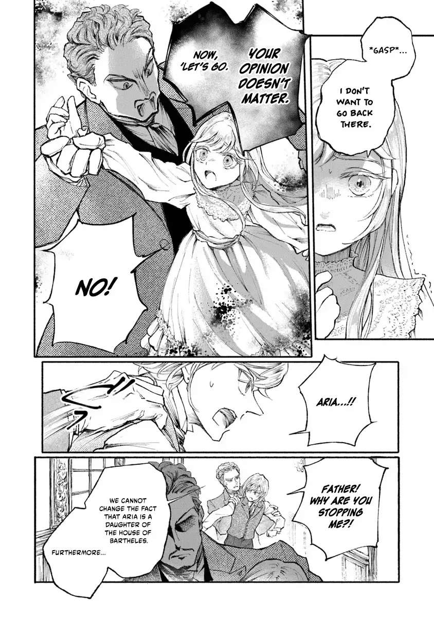 Now That You’ve Abandoned Me, I Can Finally Find Happiness Chapter 1.2 - page 8