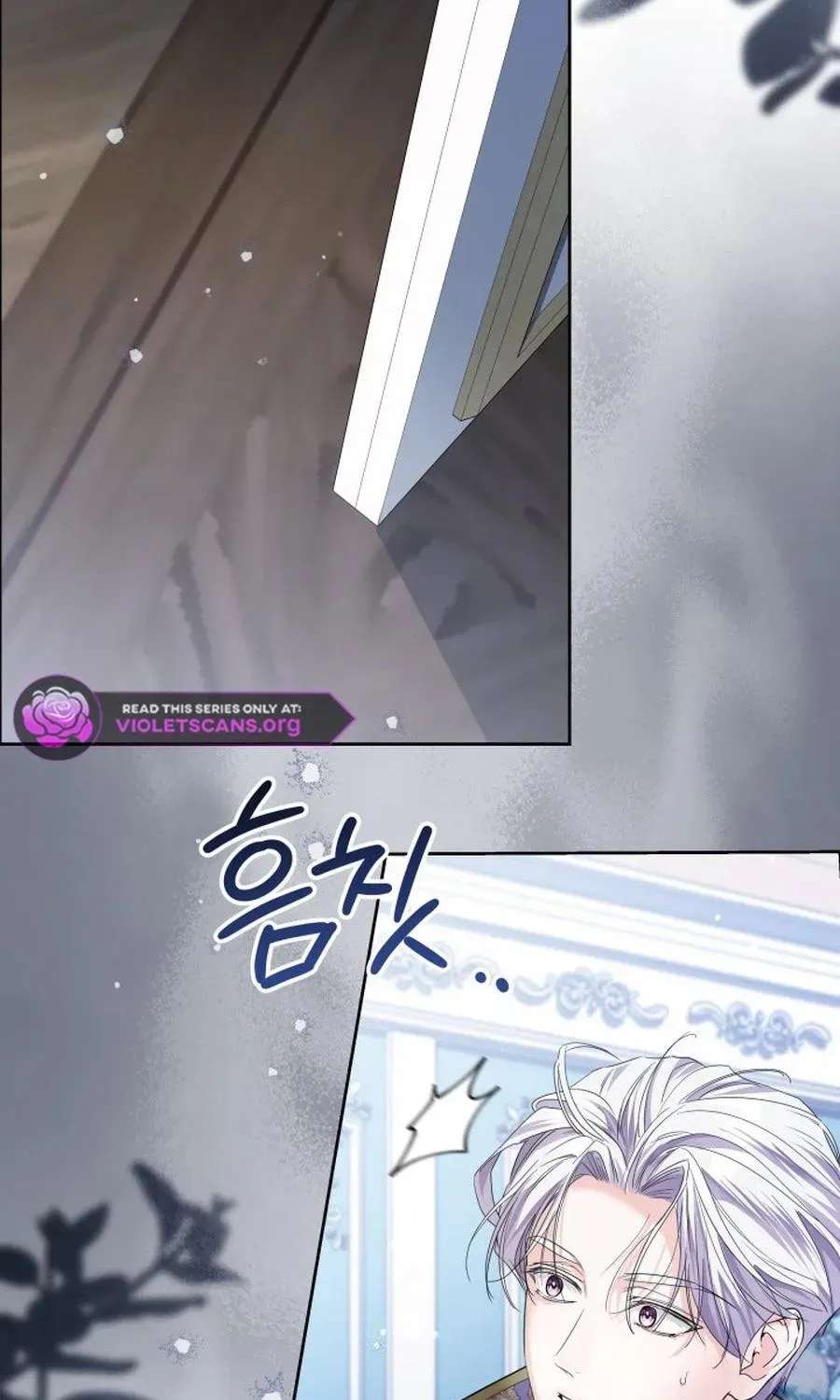 The Princess Stans in Secret Chapter 76 - page 126