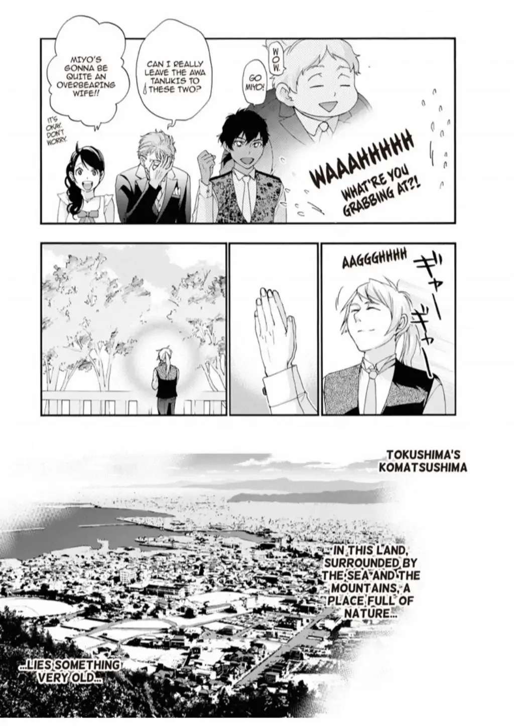 Hime-sama Tanuki no Koizanyou Chapter 74 - page 38