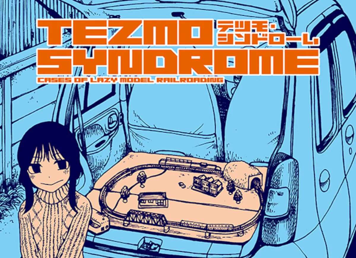 Tezmo Syndrome Chapter 9 - page 1