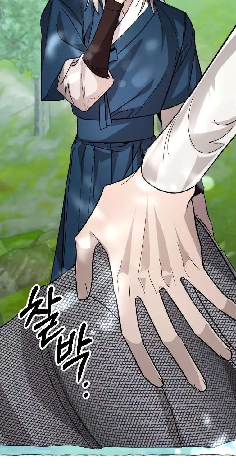 Hyangdan Chronicles Chapter 5 - page 64