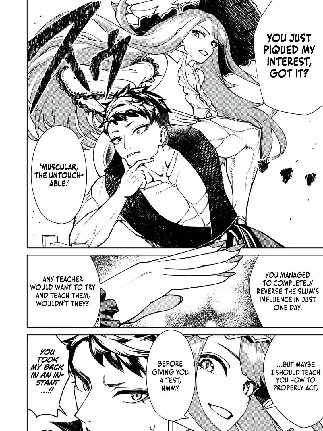 As the Game Progresses, I’m Reincarnated as a Muscle-Brained Character Who Becomes Less and Less Useful, but I Still Decide to Master Physics Chapter 2 - page 10