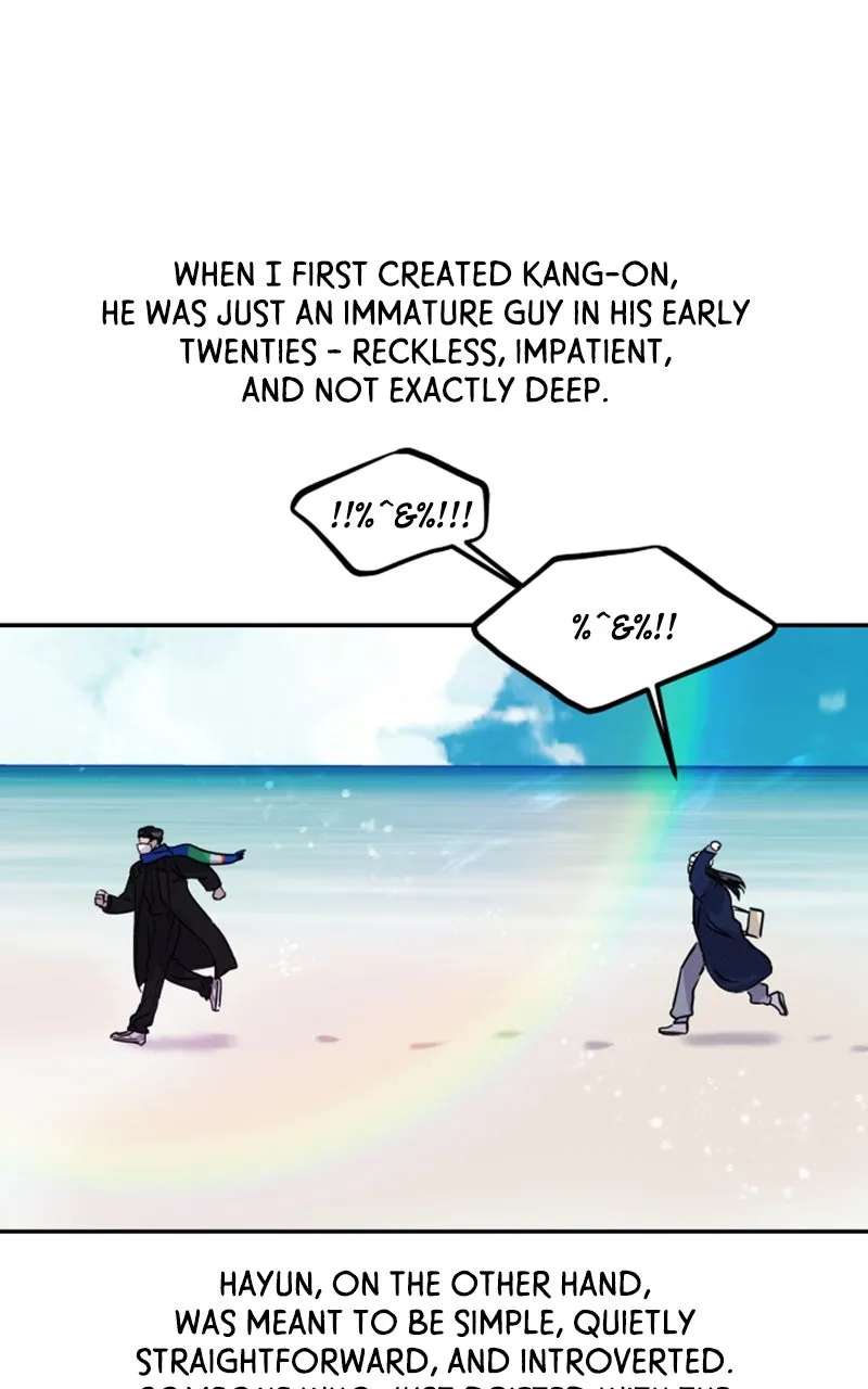 This is aCampus Romance Series Chapter 142 - page 10