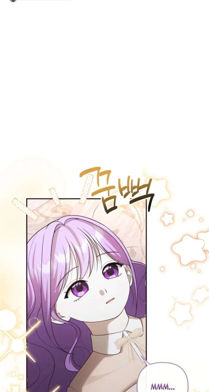 I'm the Crazy Heir's Daughter! Chapter 67 - page 74