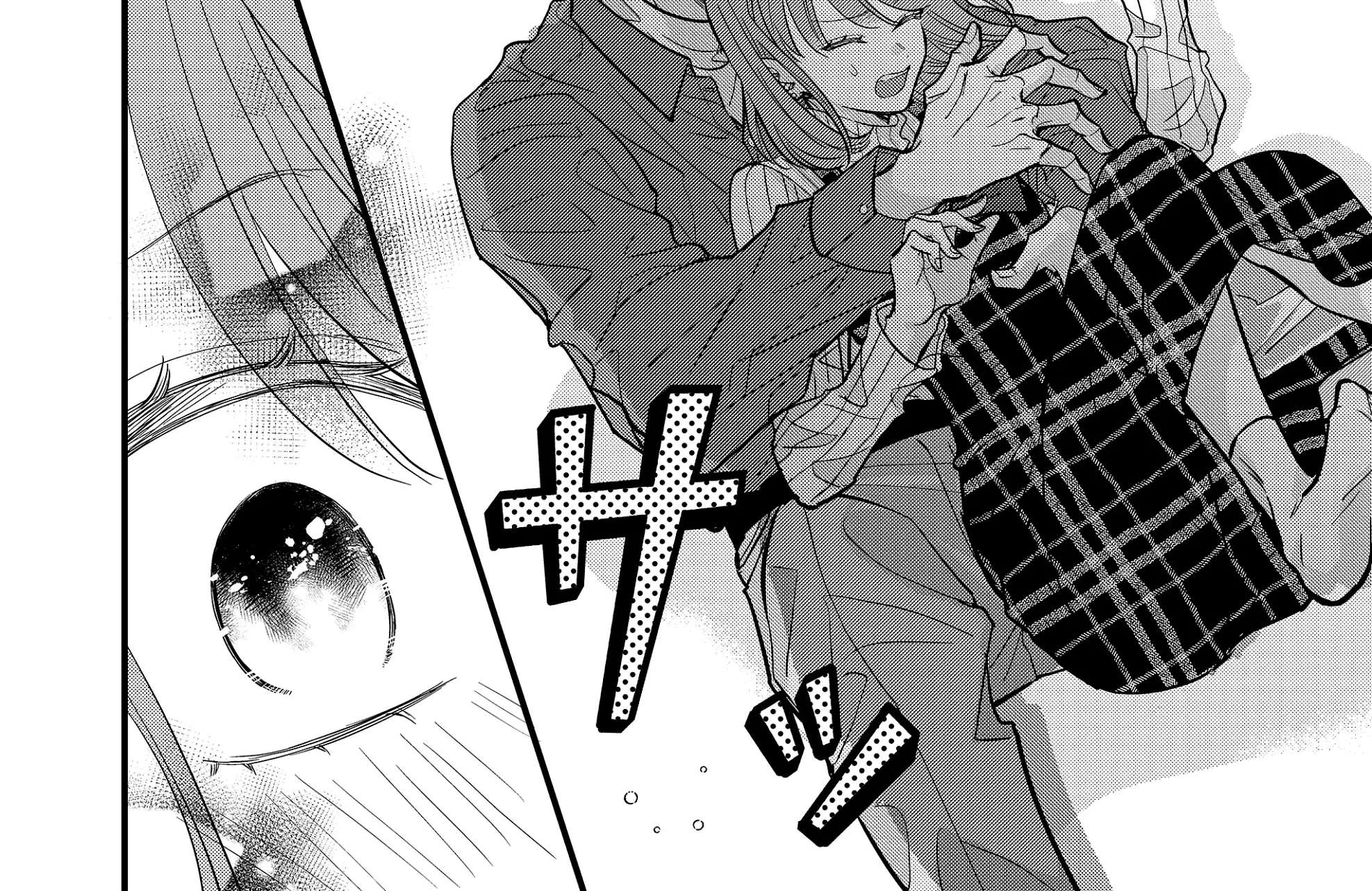 Wakatsuki Chikage wa Ojou-sama no Ai ni Kotaeru Koto ga Dekinai Chapter 35 - page 9