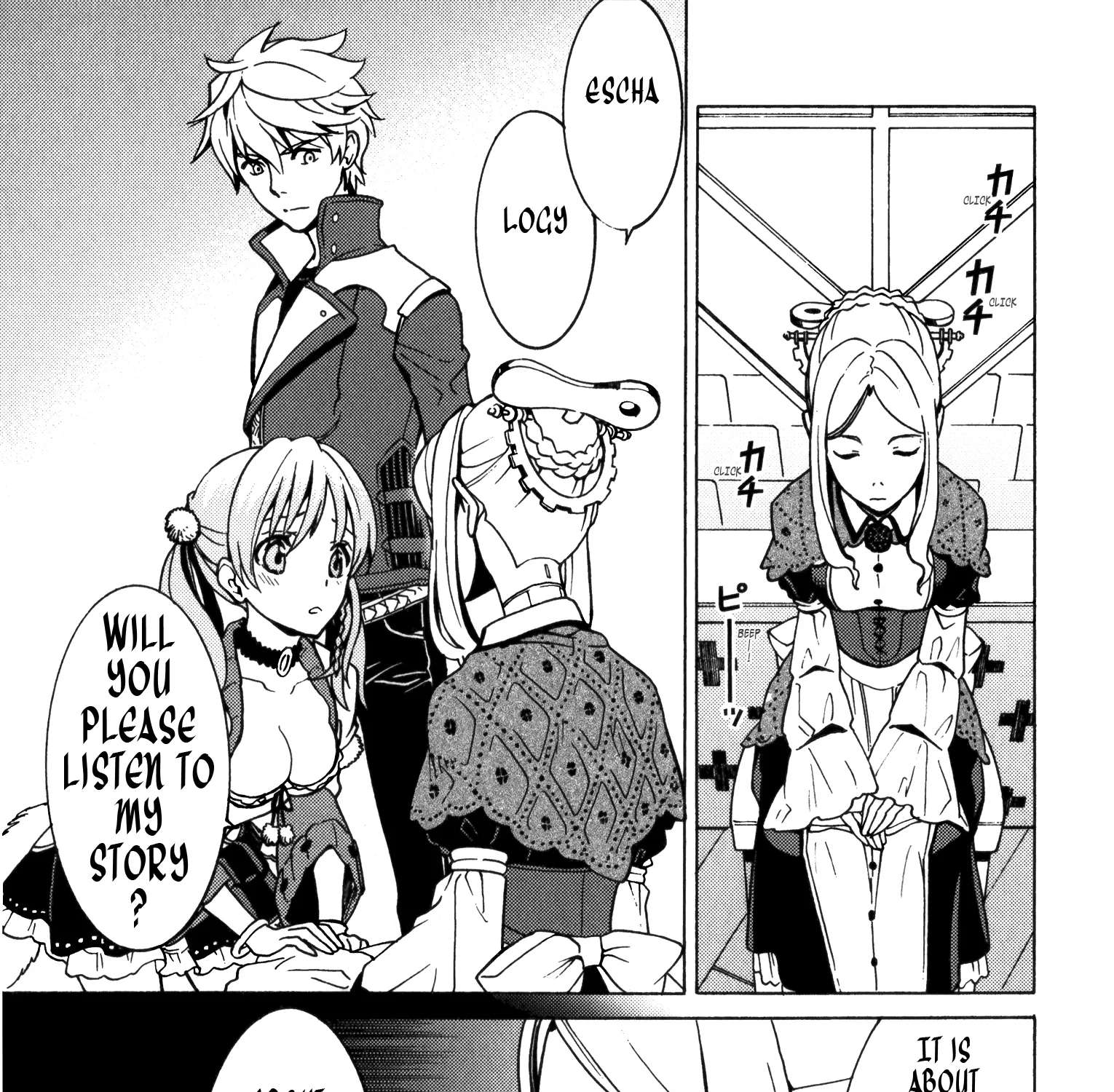 Escha & Logy No Atelier - Tasogare No Sora No Renkinjutsushi Chapter 9 - page 15