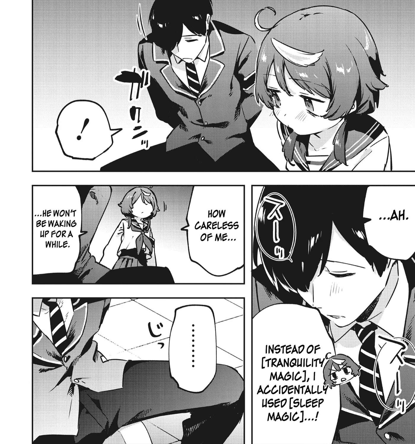 CMYK: Sameda Kazuou wa Chuunibyou ga Naosenai Chapter 21 - page 16