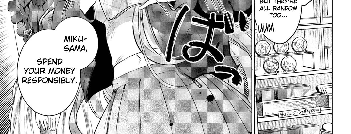 Maid & Roid wa Ojousama no Oyaku ni Tachitai! Chapter 4 - page 18