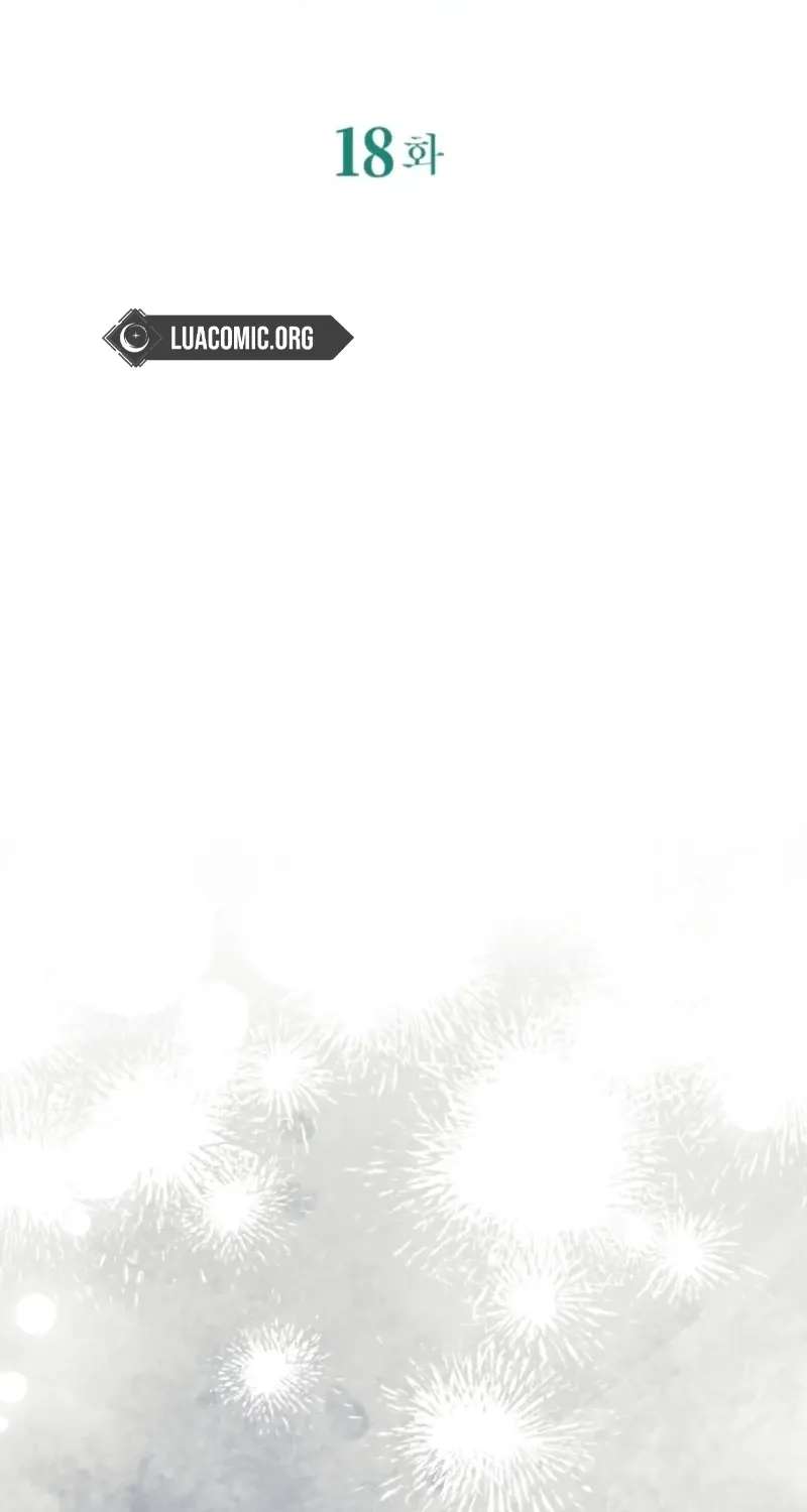 Get Out of My Romance Fantasy Chapter 18 - page 46
