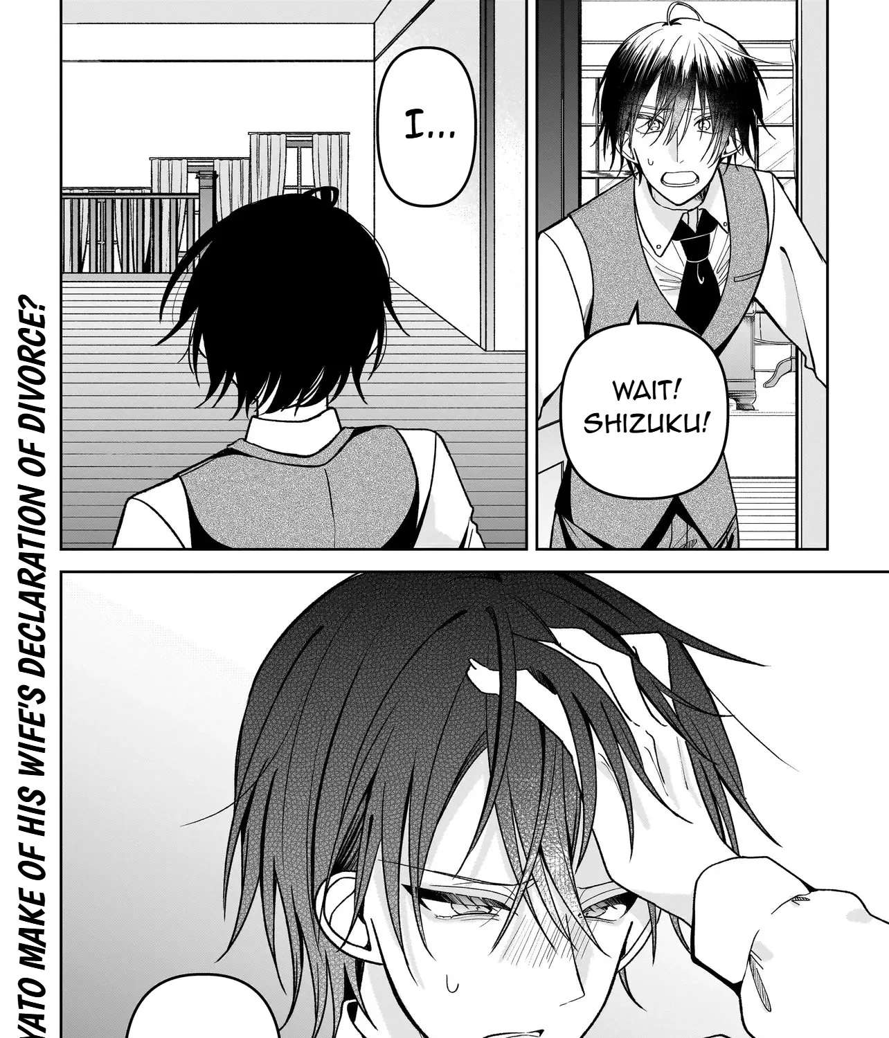 Unmei no Ban to Kekkonshitara, Tenshi Musuko no Keibo ni Narimashita Chapter 3 - page 56