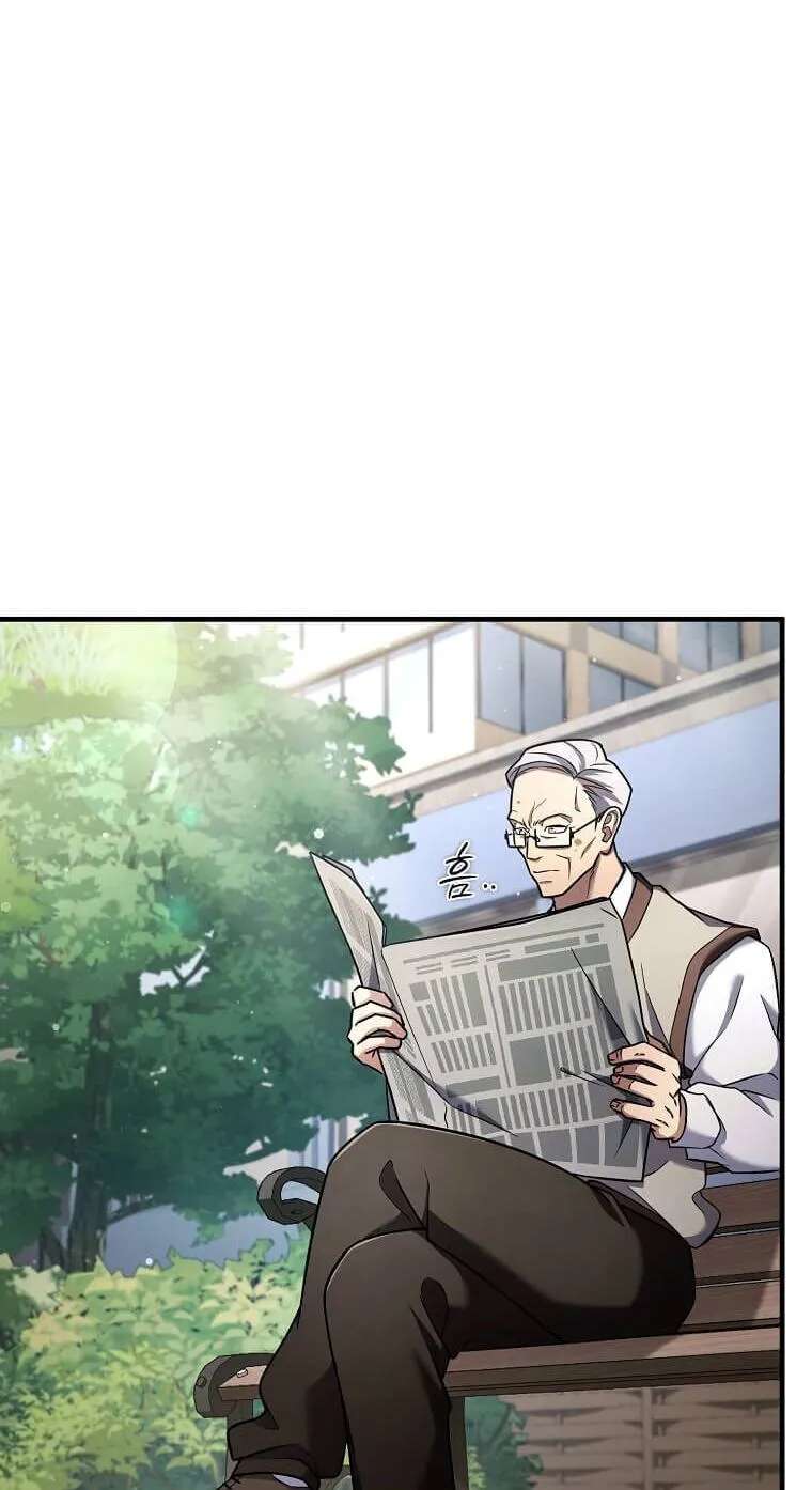 The Regressed Genius Player's Mythical-Rank Weapon Creation Chapter 96 - page 3
